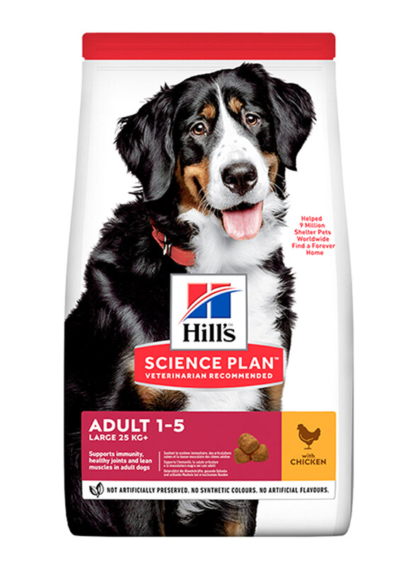 

Hill's Science Plan Large Breed Adult Dog Dry Food with Chicken, 14 Kg