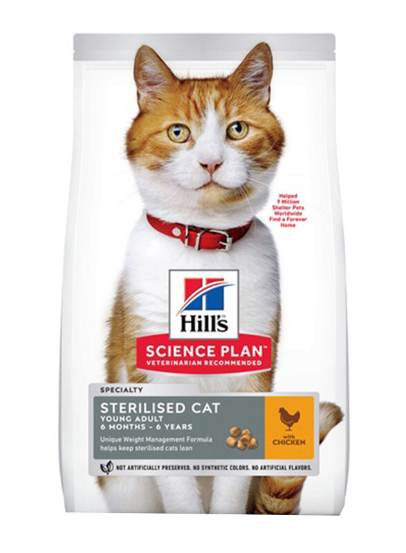 

Hill's Science Plan Sterilised Cat Young Adult Chicken Cat Dry Food, 1.5 Kg