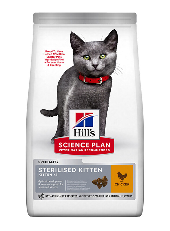 

Hill's Science Plan Sterilised Kitten Chicken Cat Dry Food, 300g