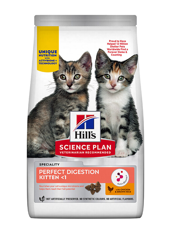 

Hill's Science Plan Perfect Digestion Kitten Chicken & Brown Rice Cat Dry Food, 1.5 Kg