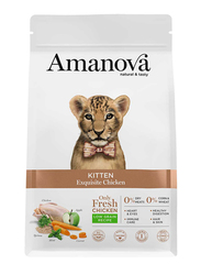 Amanova Dry Kitten Exquisite Chicken, 1.5 Kg