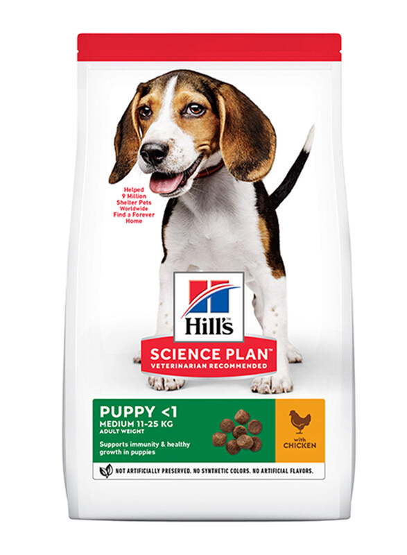 

Hill's Science Plan Chicken Flavour Medium Puppy Dry Food, 14 Kg