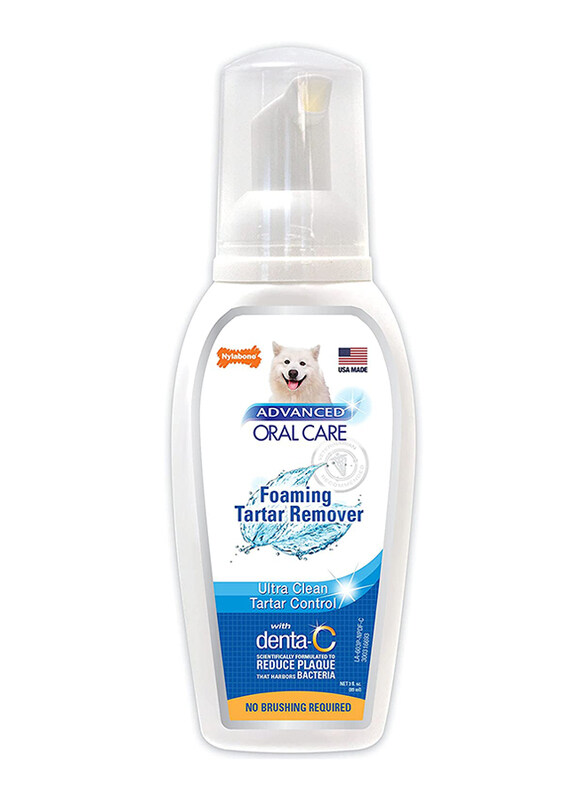 

Nylabone Advanced Oral Care Dog Foaming Tartar Remover, 4oz, White