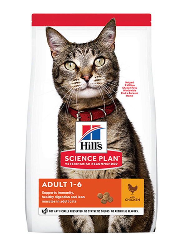 

Hill's Science Plan Adult 1-6 Chicken Cat Dry Food, 10 Kg