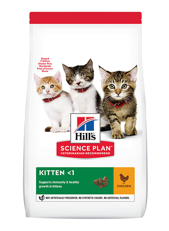 

Hill's Science Plan Kitten Dry Food with Chicken, 7 Kg