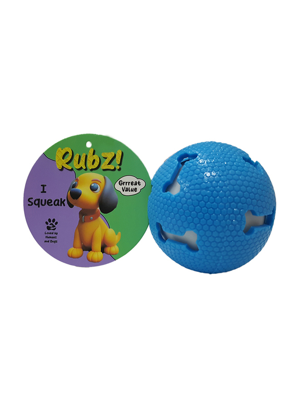 Rubz! Pierced Grid Shiny Ball Dog Toy, Multicolour