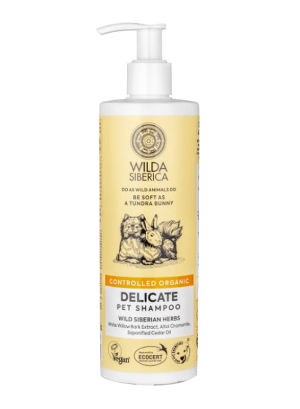 Wilda Siberica Delicate Pet Shampoo for Cats & Dogs, 400ml, Yellow