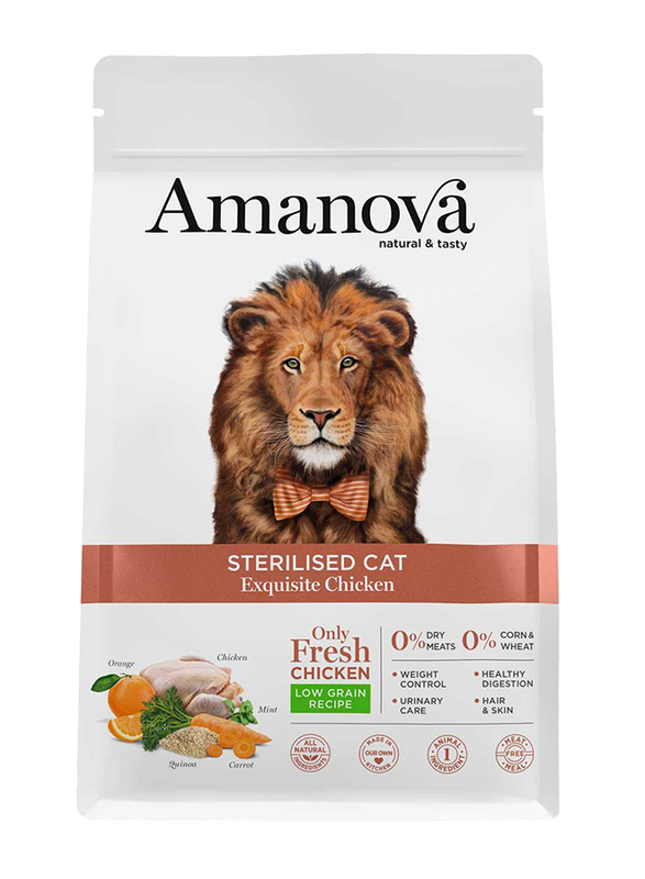 Amanova Dry Sterilized Cat Exquisite Chicken, 300g