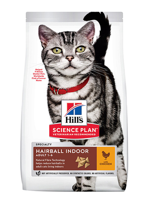 

Hill's Science Plan Hairball Indoor Adult 1-6 Chicken Cat Dry Food, 1.5 Kg