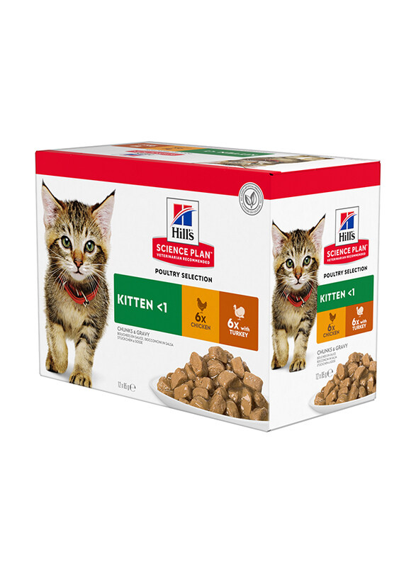 

Hill's Science Plan Kitten Chicken with Turkey Chunks & Gravy Cat Wet Food, 85g