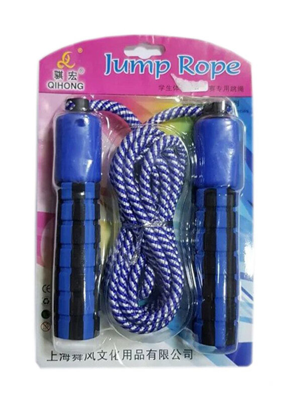 

Generic Skipping Rope with Jump Counter, 180cm, SKR14, Multicolour