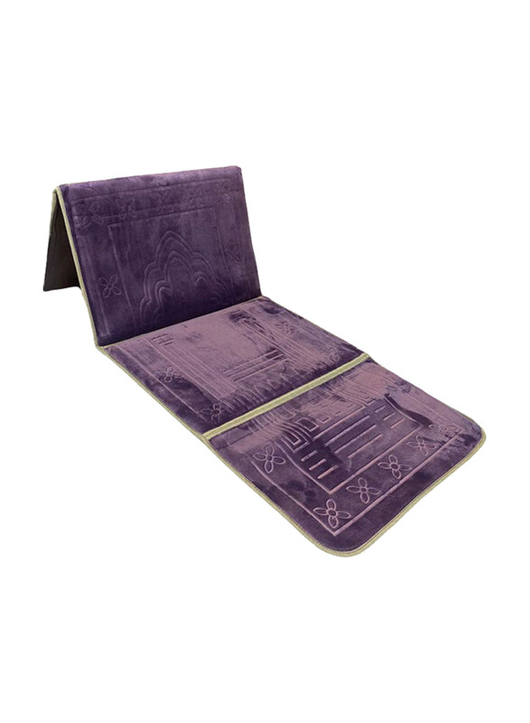 

Generic 2-In-1 Foldable Prayer Mat and Backrest, Purple
