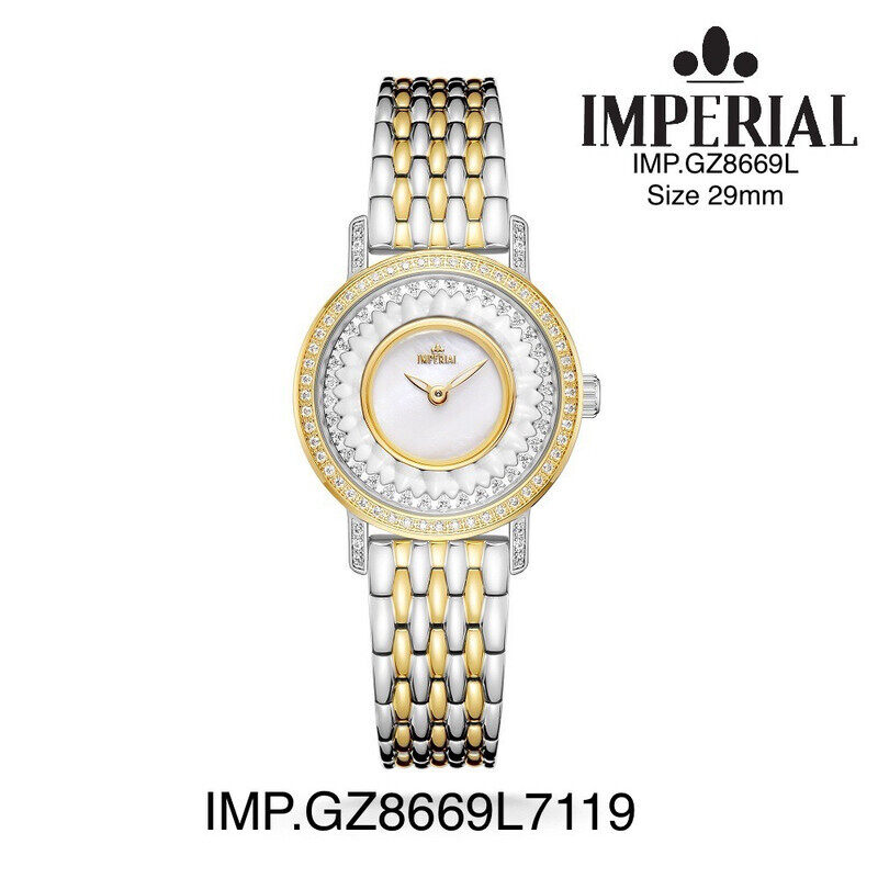 

Imperial Watches 2 Tone Gold Plated White MOP Dial