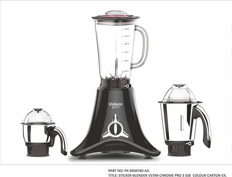 

Vidiem Blender Vstar Pro Chrome 750W