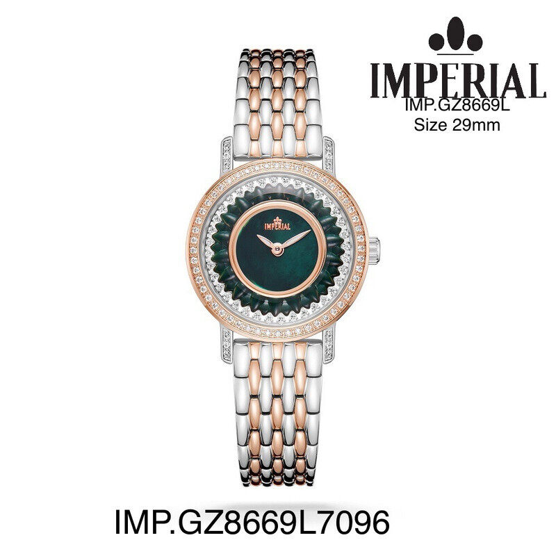 

Imperial Watches 2 Tone Rose Gold Green MOP Dial