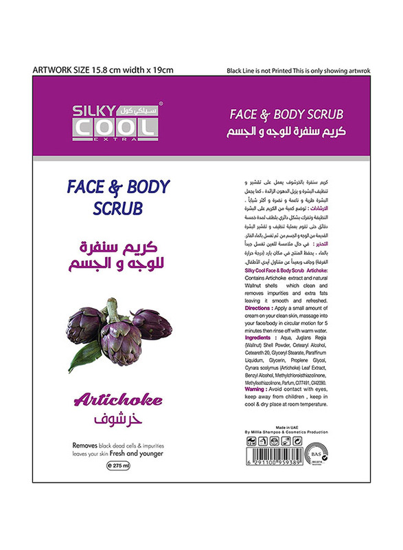 Silky Cool Face & Body Scrub Tube with Artichoke, 275ml