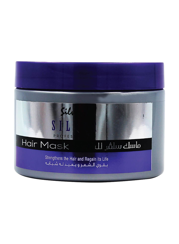 Silver X Silver Professional Hair Mask for Dry Hair, 300ml