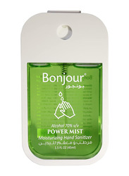 Bonjour Green Aloe Vera Scent Pocket Perfume and Moist Hand Sanitizer, 45ml