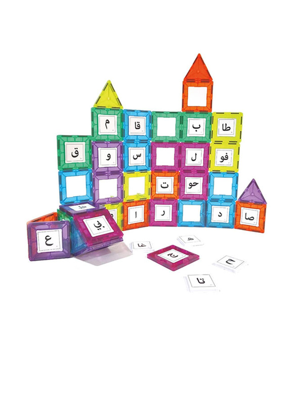 Makeen Magnetic Tile Building Set with The World of Arabic Letters, 76 Pieces, Ages 3+