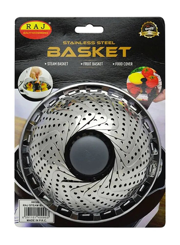 Raj Stainless Steel Steam Basket, 4 x 5 x 5cm, Silver