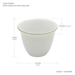 PEARL CERAMIC WHITE CAWA CUP W/GOLD LINE, P00002, 12 PCS SET