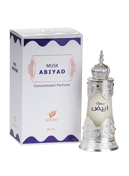 Afnan Musk Abiyad 20ml Concentrated Perfume Oil Unisex
