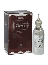 Afnan Dehn Al Oud Abiyad 20ml Concentrated Perfume Oil Unisex