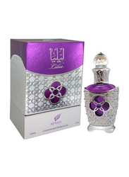 Afnan Lilia 25ml Concentrated Perfume Oil Unisex
