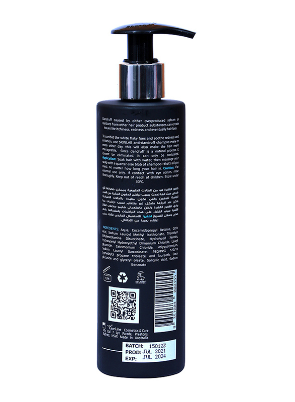 Skinlab Anti Dandruff Shampoo for All Hair Types, 250ml