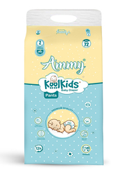 Ammy Koolkids Baby Diaper Pants, Size S, 72 Count