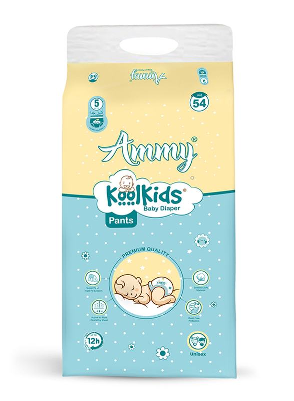 Ammy Koolkids Baby Diaper Pants, Size XL, 54 Count