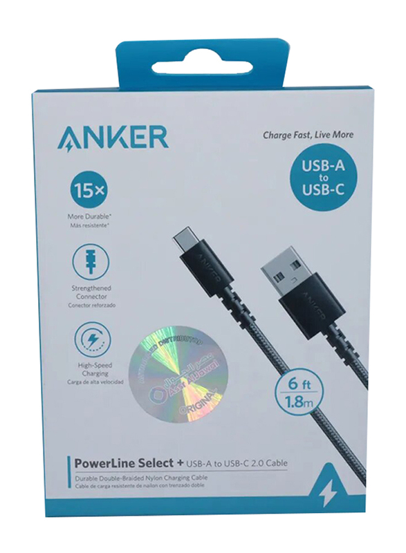 Anker PowerLine+ 6-FT USB-C to USB-C 2.0 Nylon Charging Cable Travel Pouch