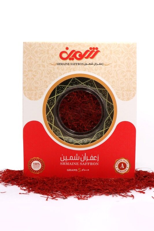

Shmaine Saffron, 5g