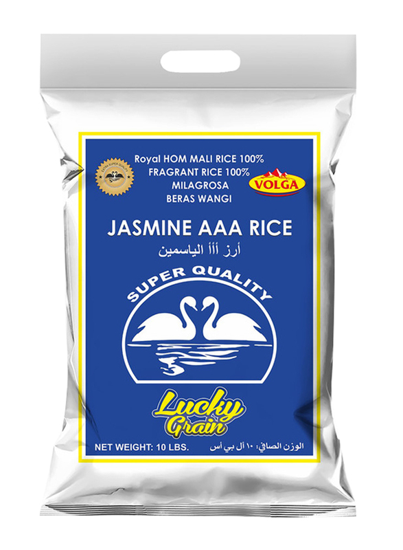 Volga AAA Jasmine Rice, 10 Lbs