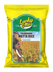 Lucky Grain Palakadan Matta Rice, 5 Kg