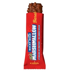 Barbells Protein Bars 55g x 12 pieces (Marshmallow)