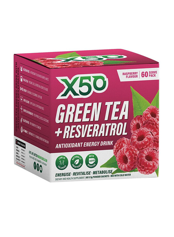 

X50 Raspberry Green Tea, 60 Sachets