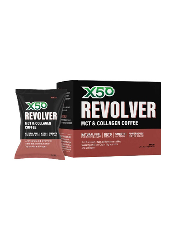 

X50 Coffee Revolver, 400gm, Hazelnut Mocha