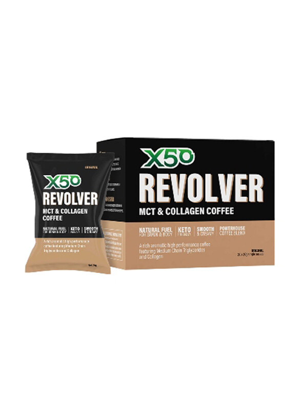 

X50 Coffee Revolver, 400gm, Original