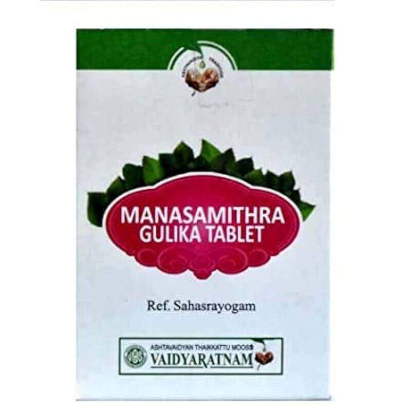

Ayupra Wellness Manasamitra Gulika Tablets - 100