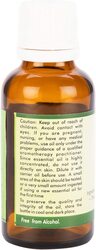 R V Essential 15 ml Pogostemon Cablin Pure Oil for Kids
