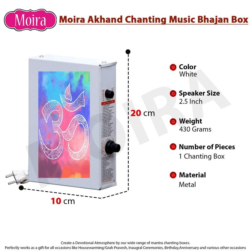 Moira 40 in 1 (All in 1) Vaishnav Mantra Chanting Metallic Box/Akhand Chanting Music Bhajan Box