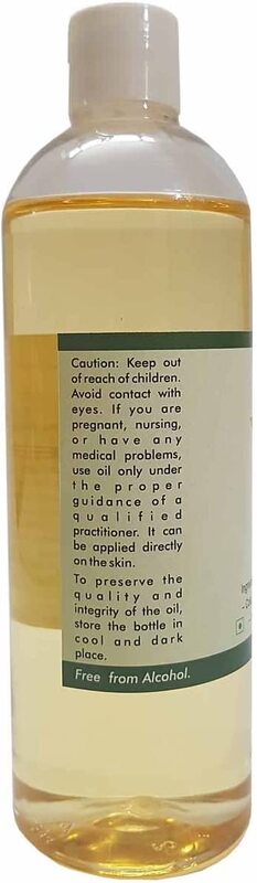 RV Essential Pure Corn Carrier Oil, 200ml