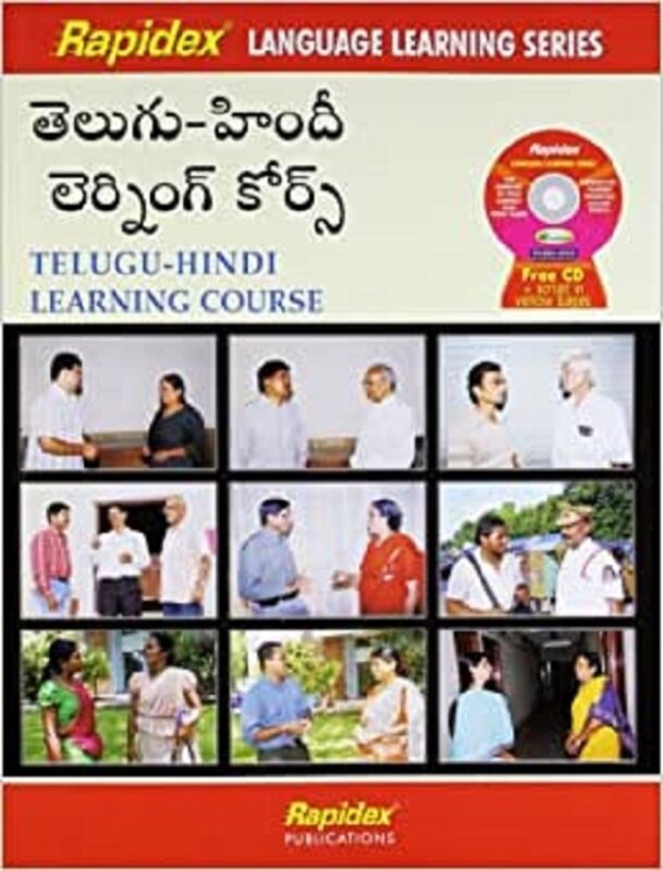 

Rapidex Telugu-Hindi Learning Course (With Cd) Paperback