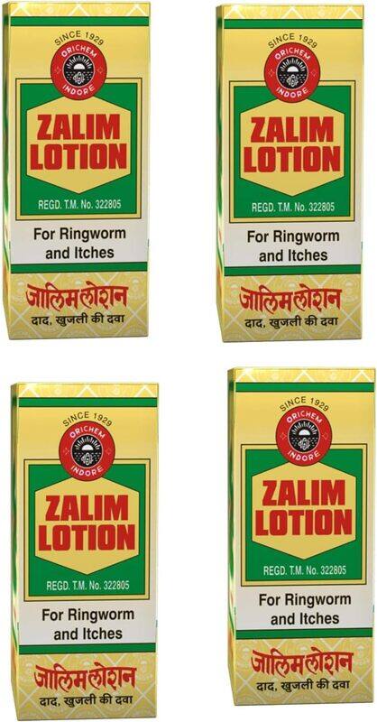 

Zalim Lotion -4 Pcs For Ringworm & ltches Care Cream