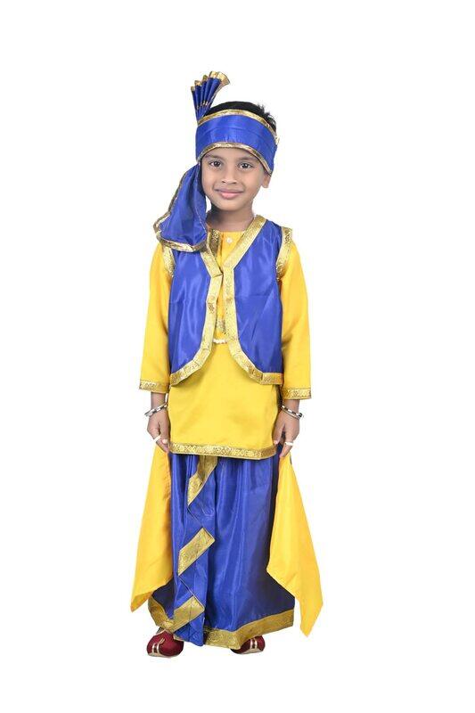 

BookMyCostume Punjabi Folk Dance Costume Bhangra for Boys and Men 12-14 Years, Blue/Yellow