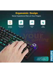 Philips Mechanical Gaming English Keyboard, Black