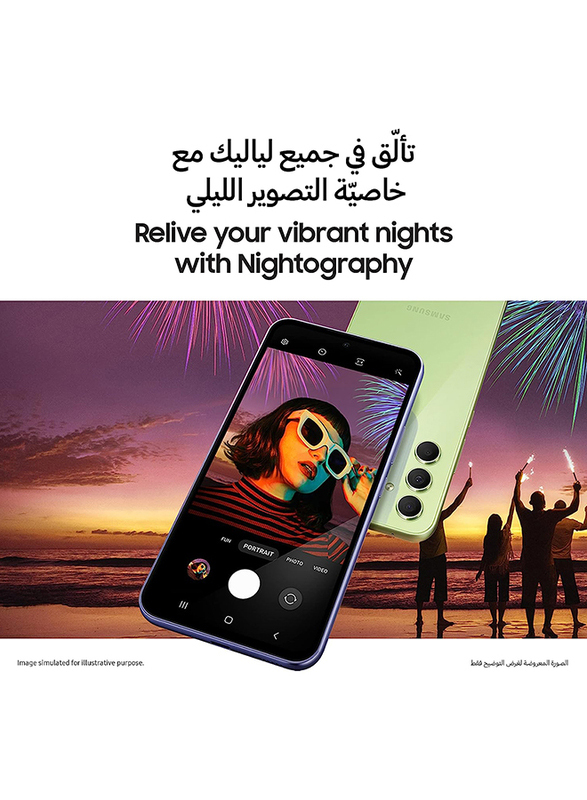 Samsung Galaxy A54 128GB Awesome Lime, 8GB RAM, 5G, Dual SIM Smartphone, UAE Version