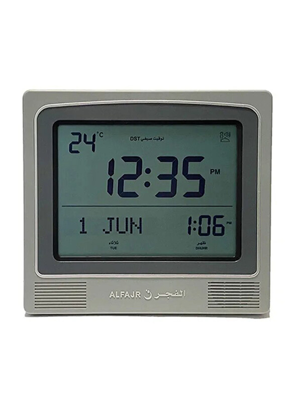 

Al Fajr Azan Indoor Digital Wall Clock for Prayer with Large LCD Display, Grey