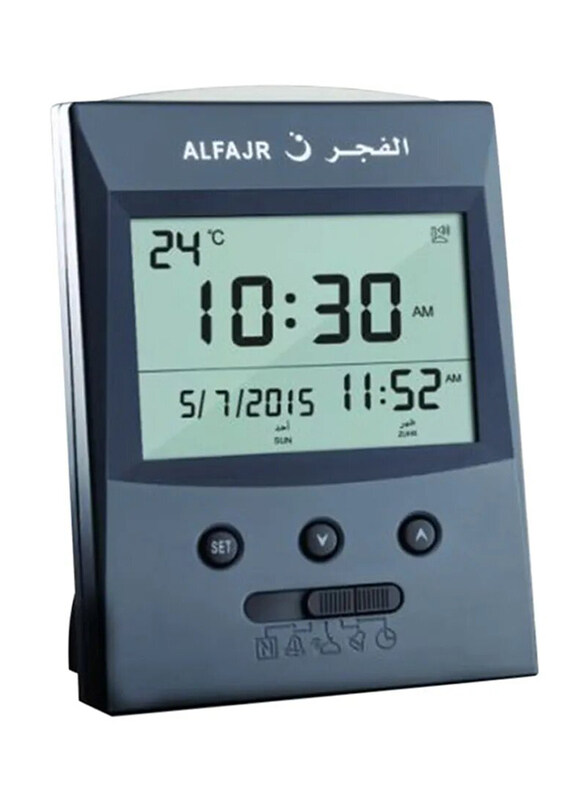 

Al Fajr Azan Indoor Digital Table Clock, Grey